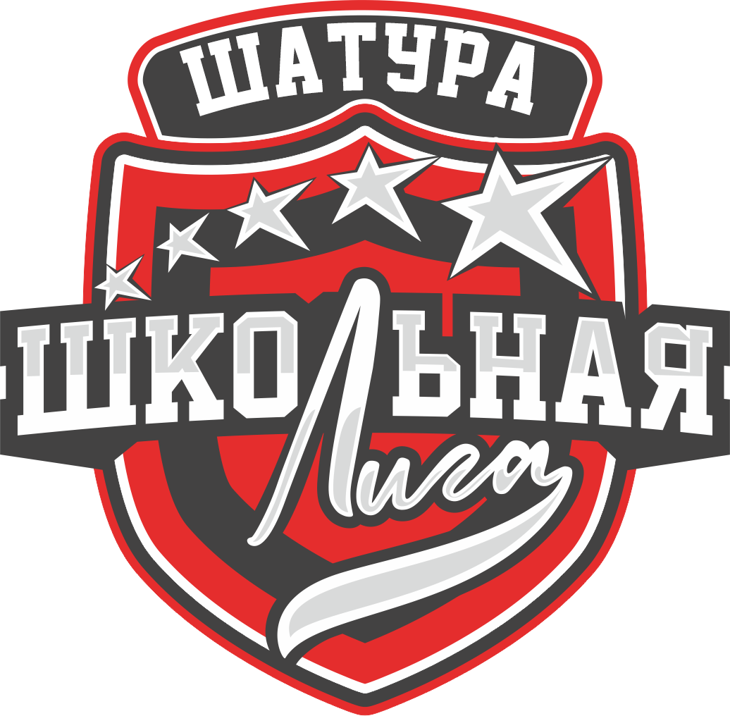 Школьная лига Шатура